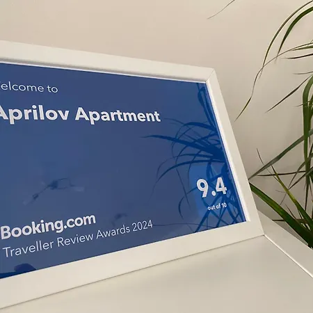 Aprilov Apartament Gabrowo